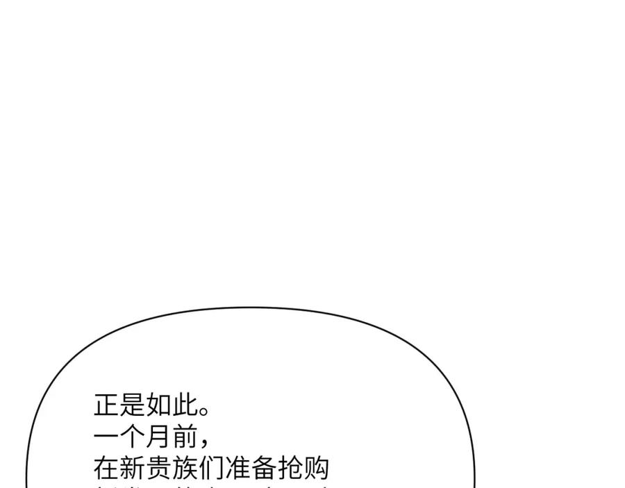 第255页
