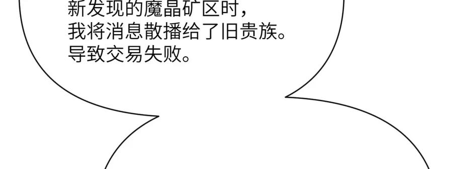 第256页
