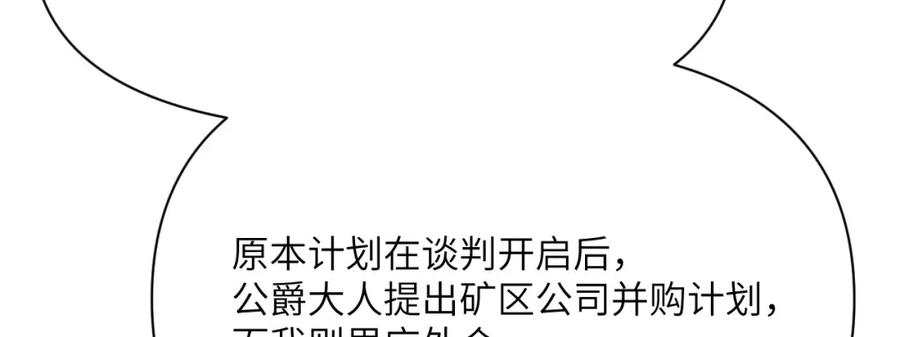 第260页