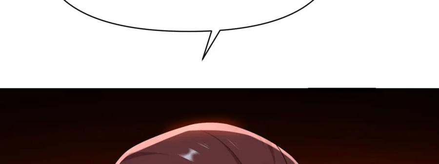 第262页