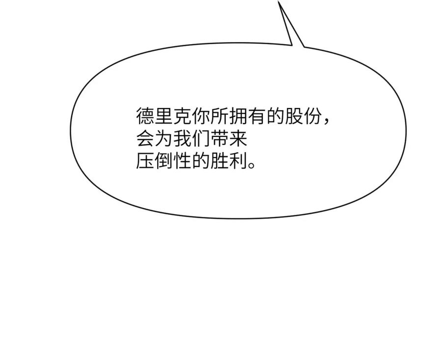 第271页