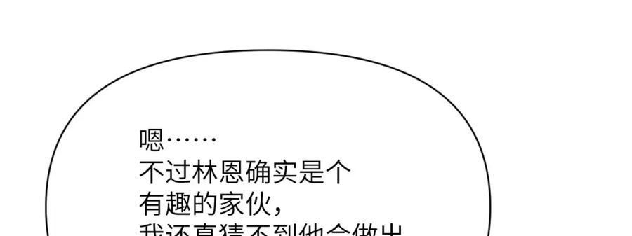 第272页