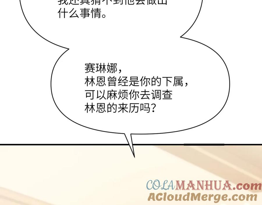第273页