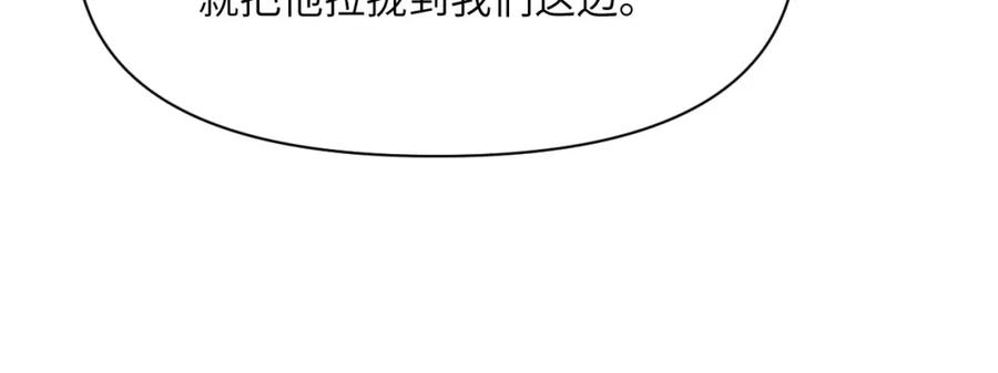 第278页