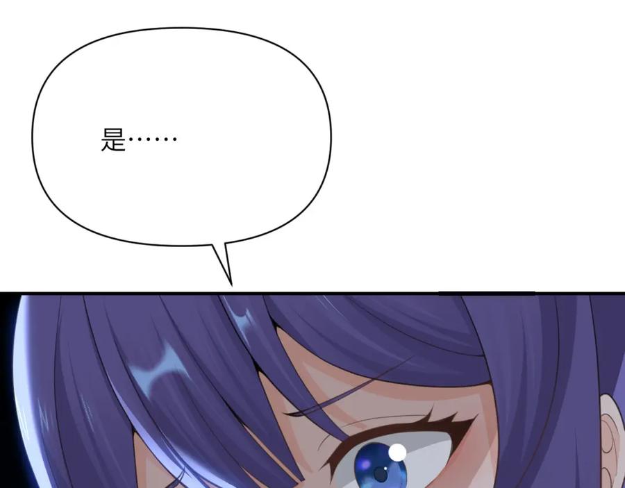 第279页