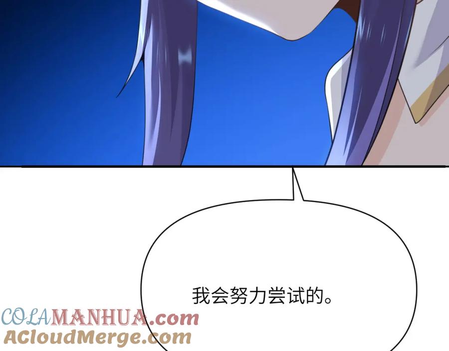 第281页