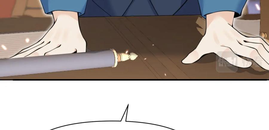 第196页