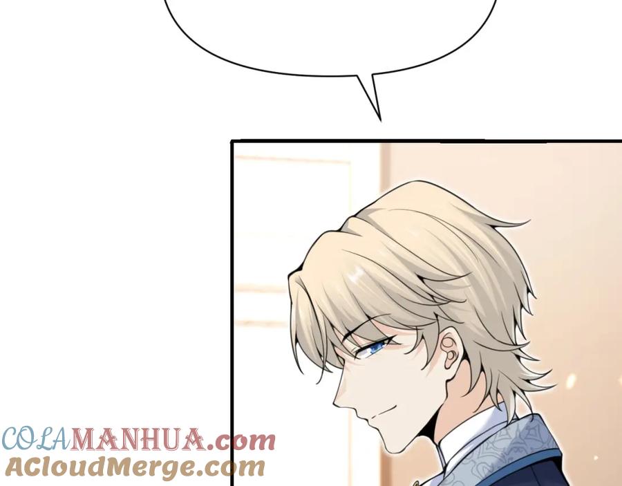 第205页