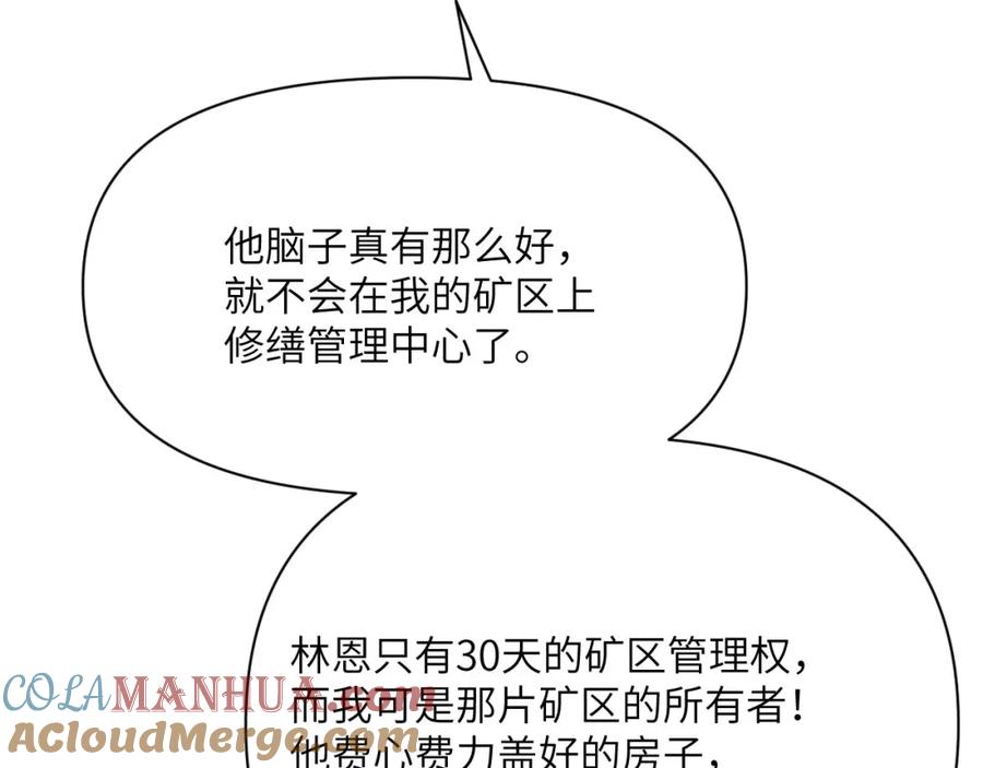 第213页