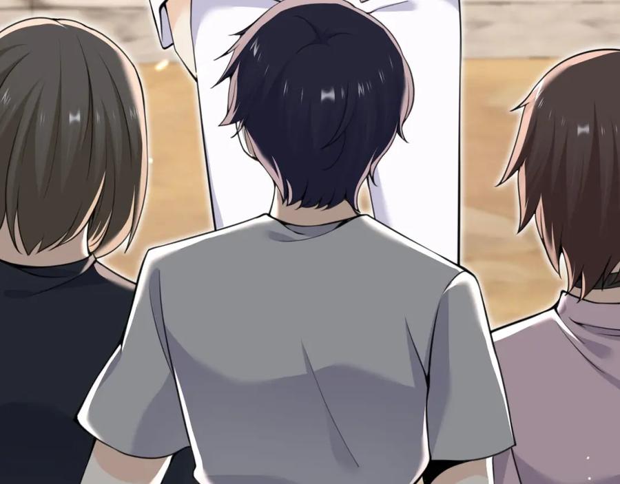 第223页