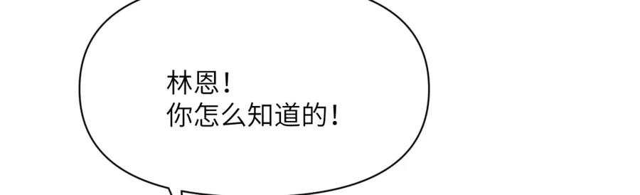 第230页