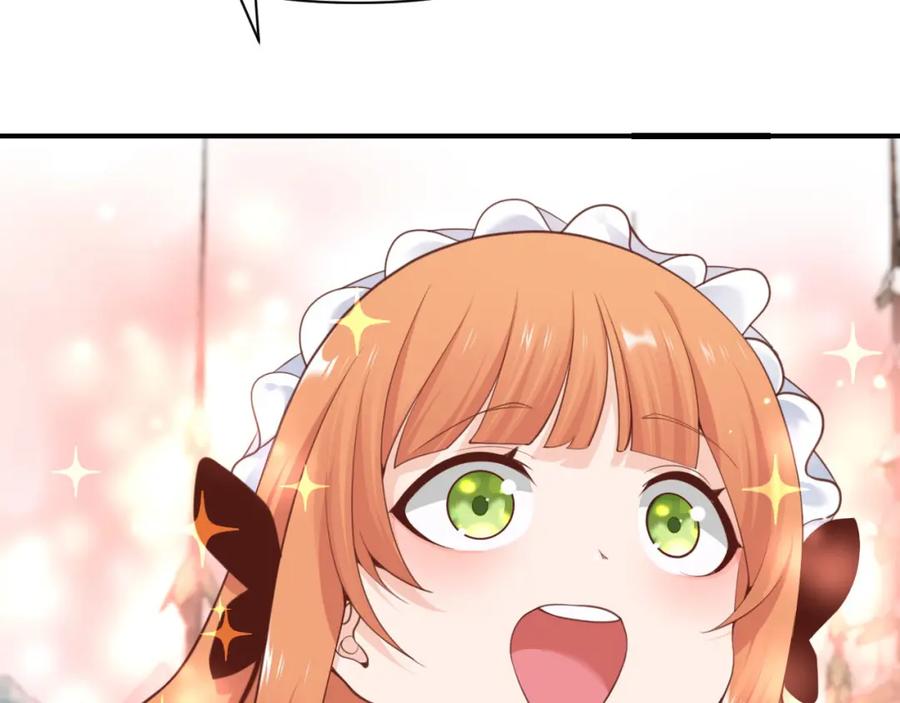 第231页