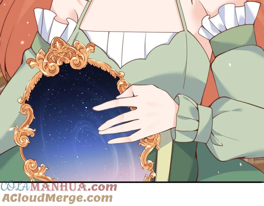 第233页