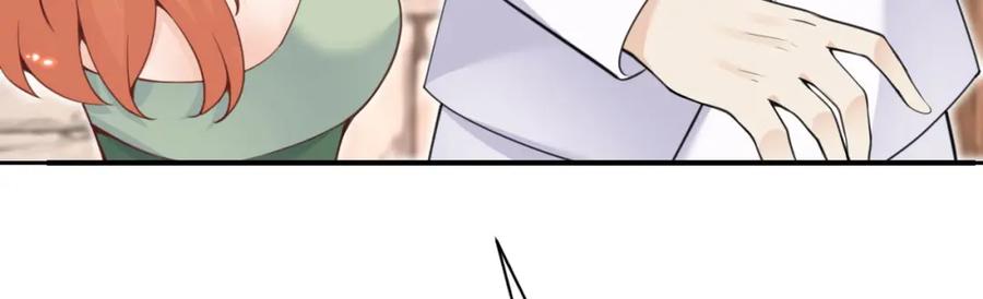 第238页