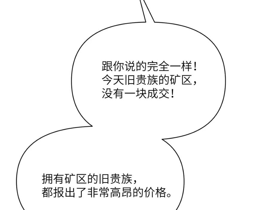 第239页