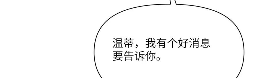 第244页