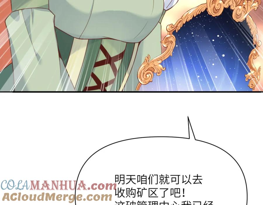 第249页