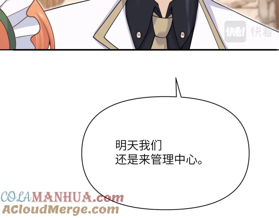 第253页