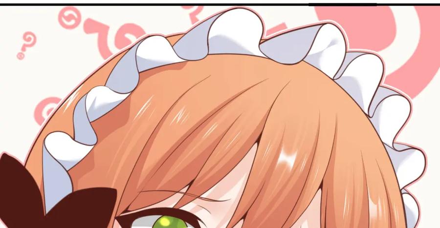 第256页