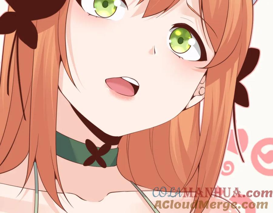 第257页