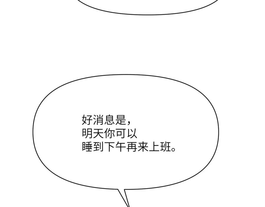 第259页