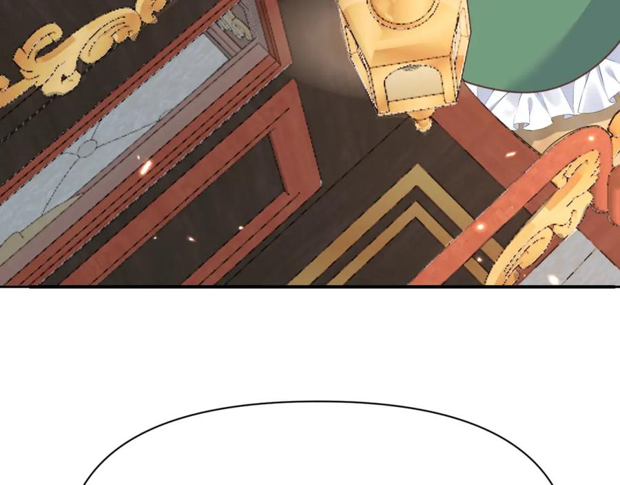 第263页