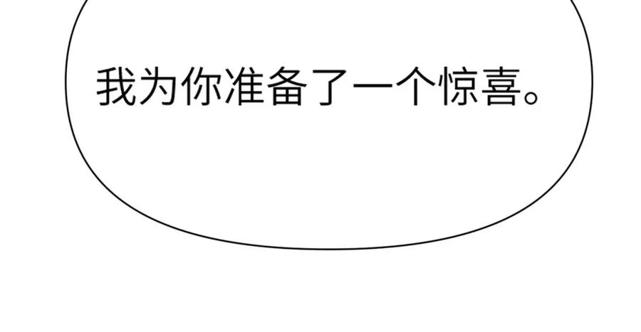 第264页