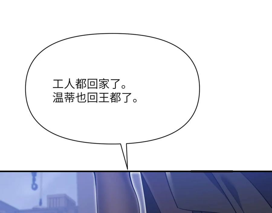 第267页