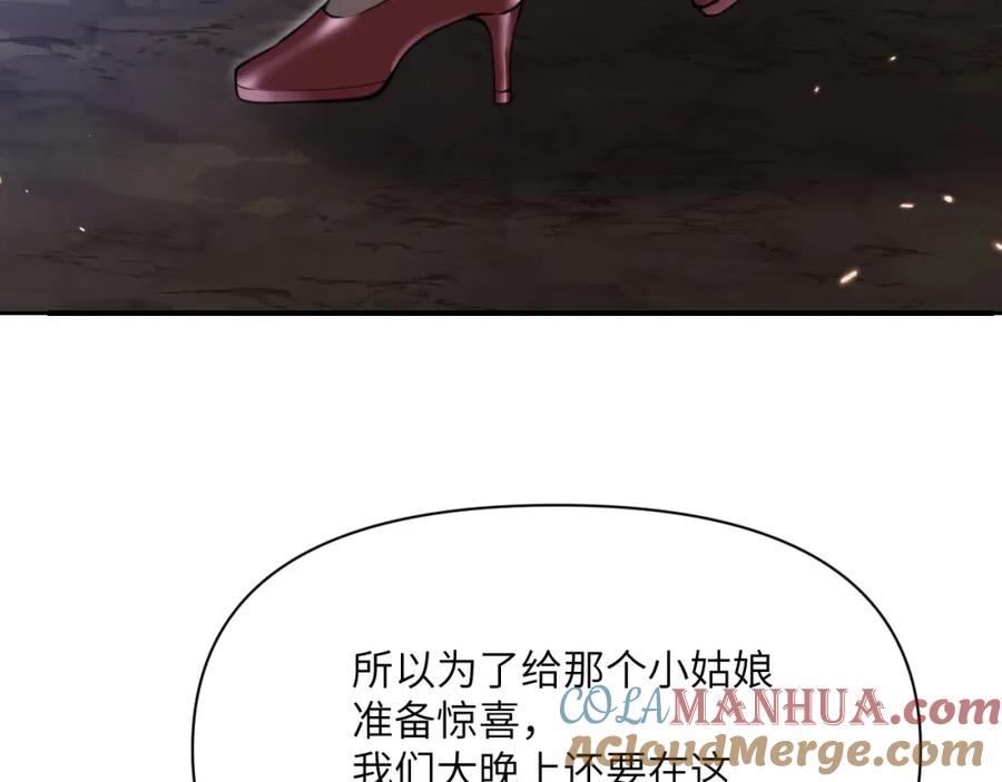 第269页