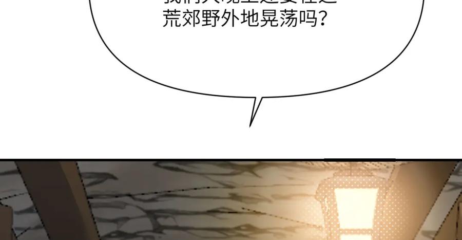 第270页