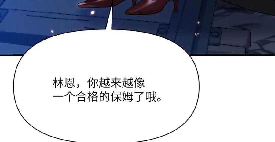 第274页