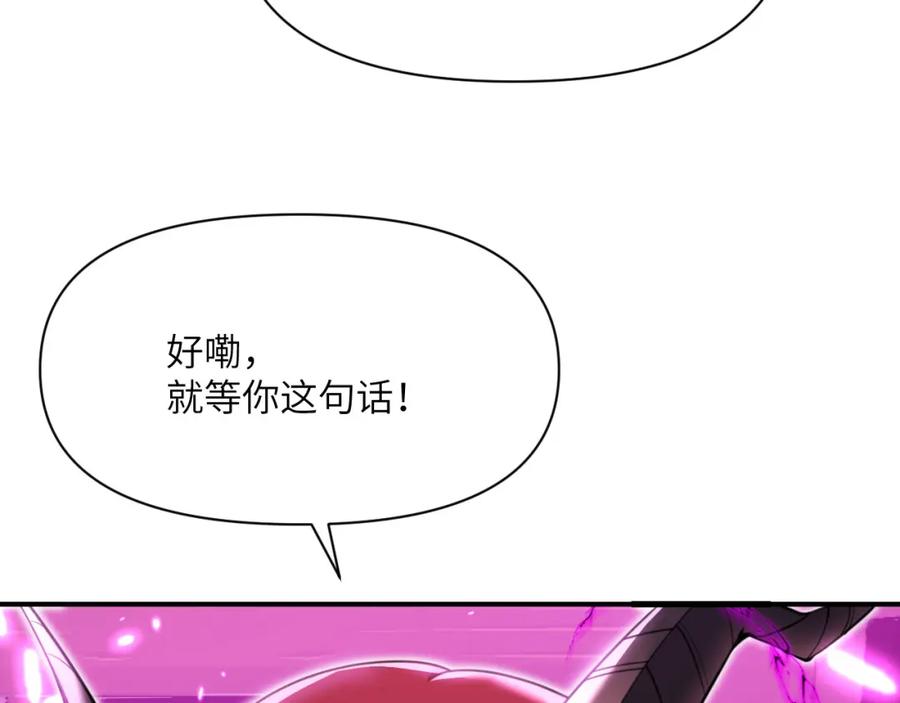 第279页