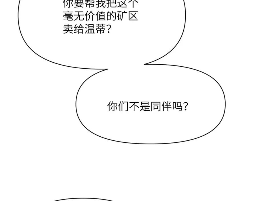 第206页