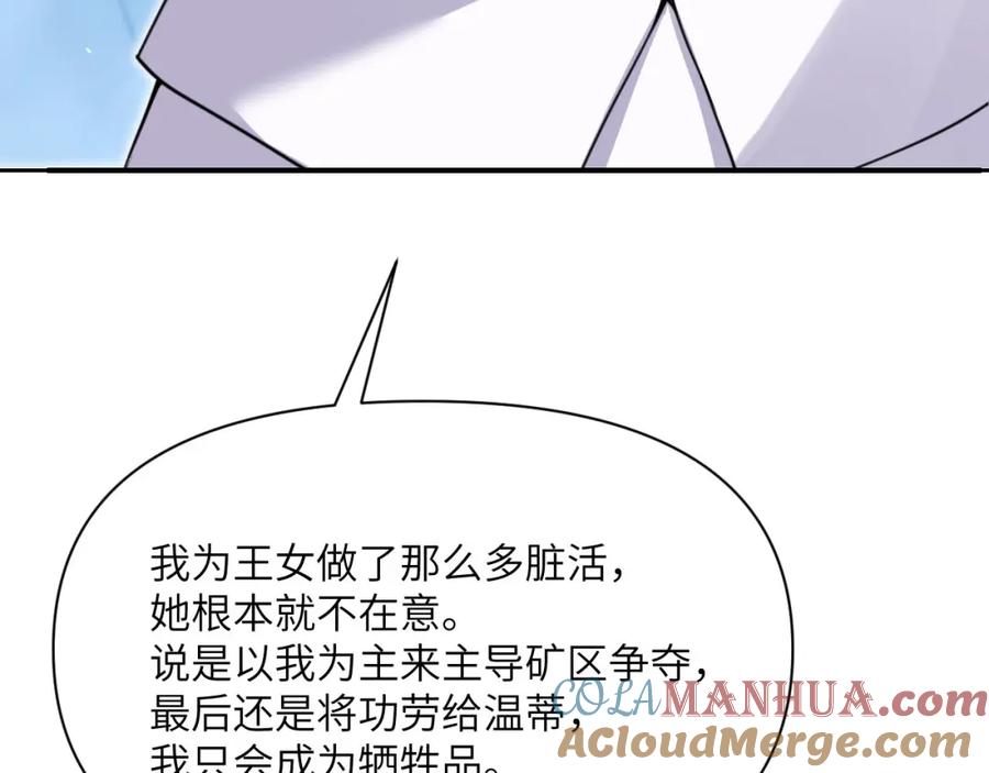 第212页