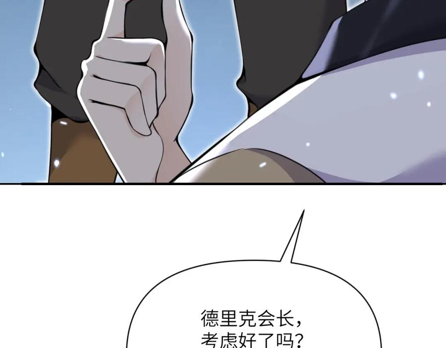 第218页