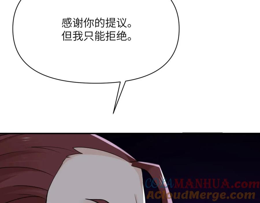 第220页