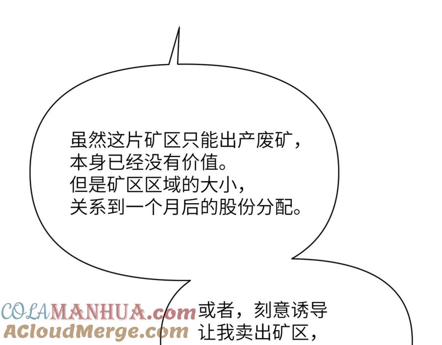 第224页