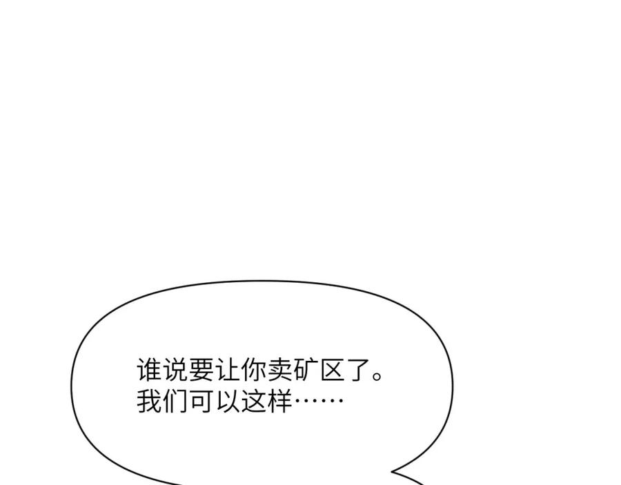 第226页