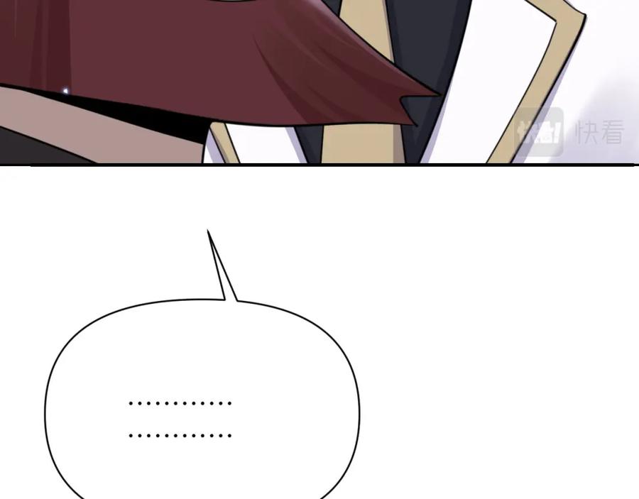 第230页