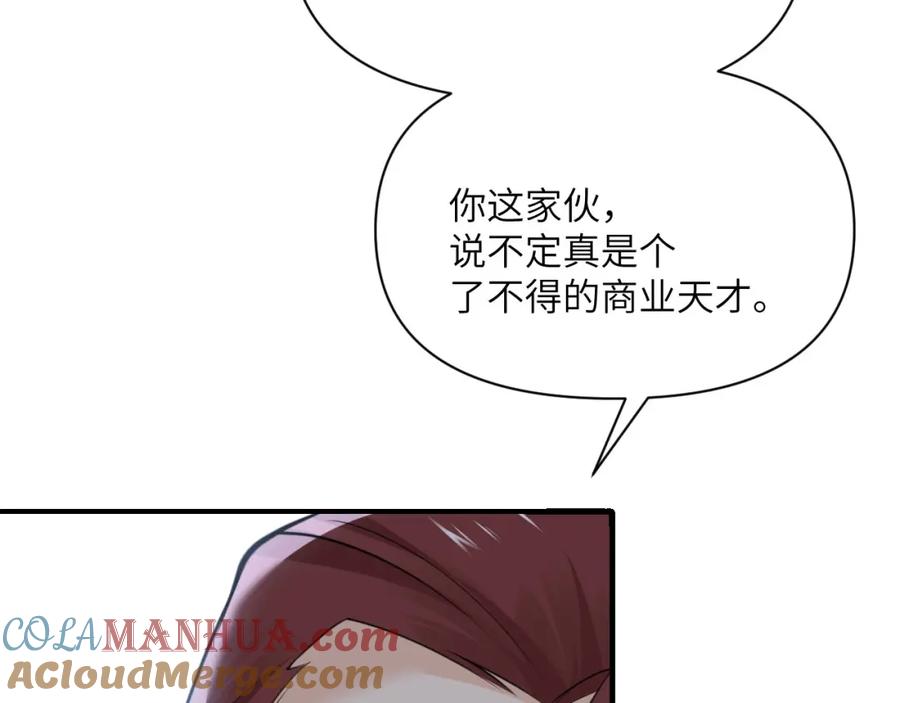 第232页
