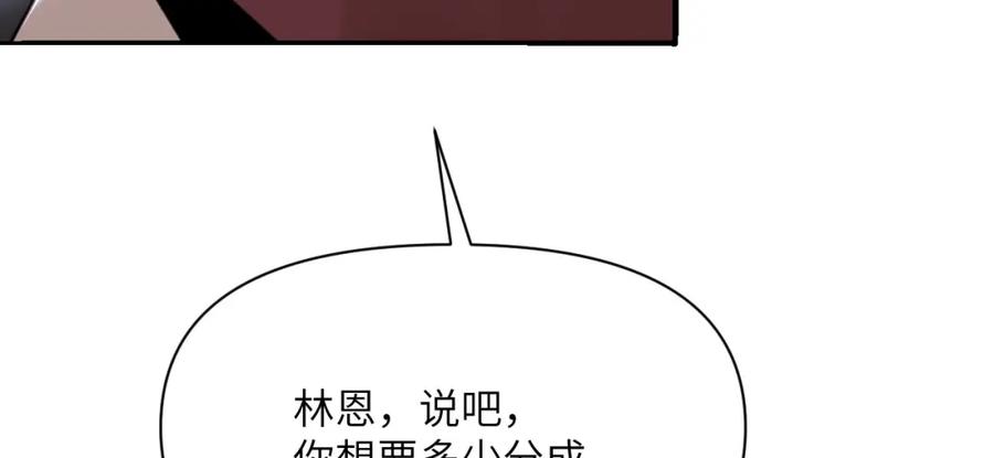 第235页