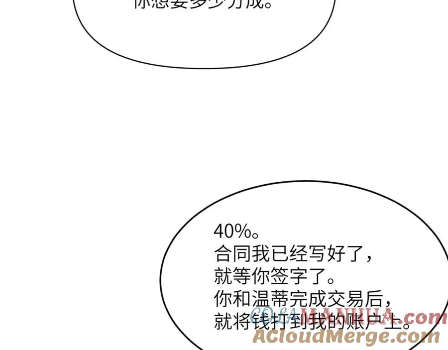 第236页