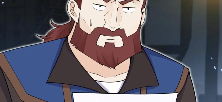 第243页