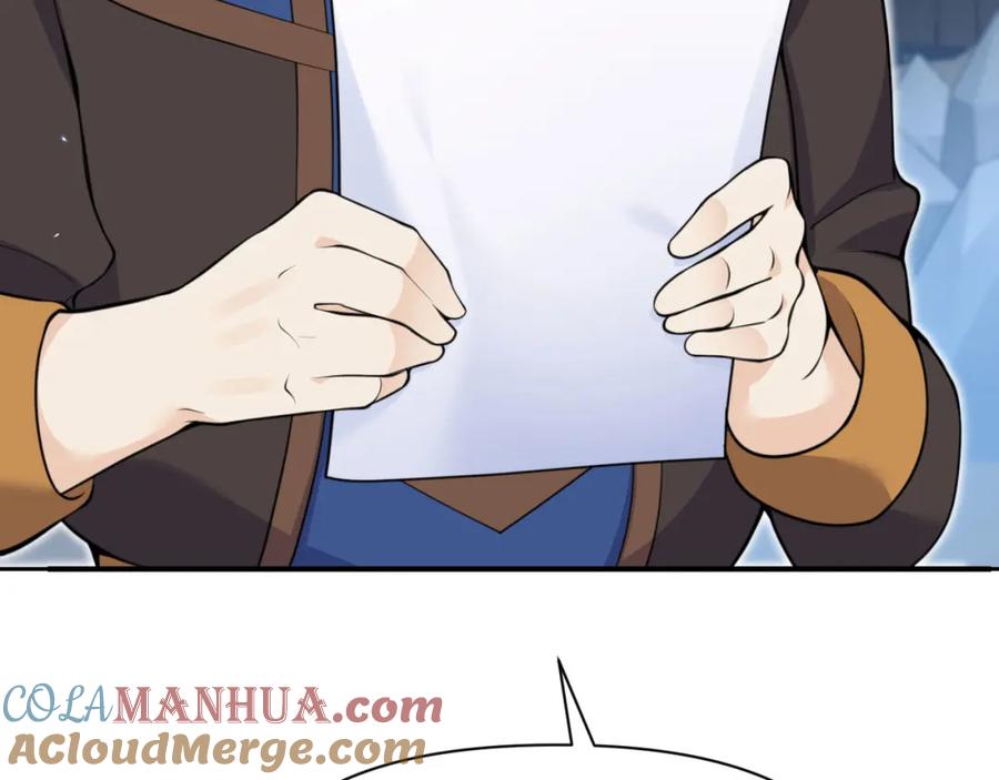 第244页