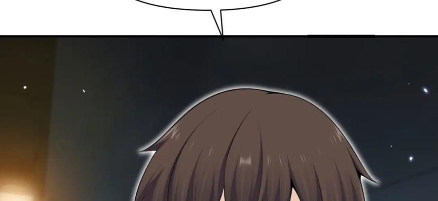 第247页