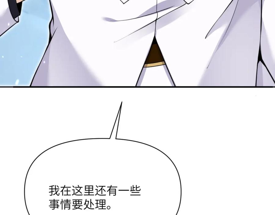 第250页