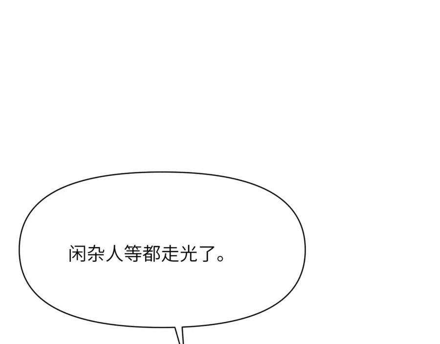 第254页