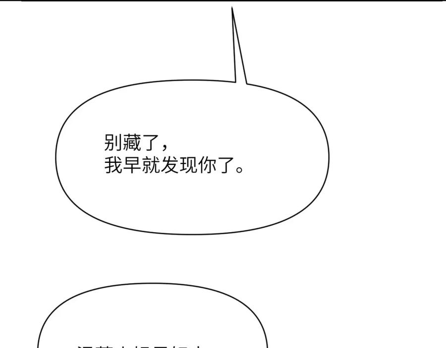 第258页