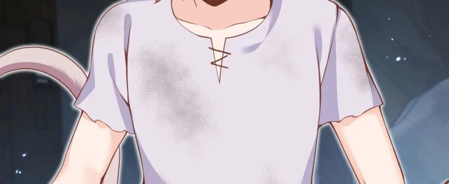 第261页
