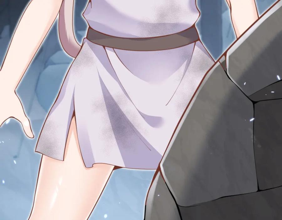 第262页